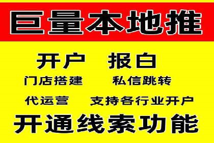SEM运营公司案例：助力企业业绩增长